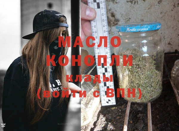 эйфоретик Магас