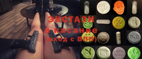 герыч Семикаракорск