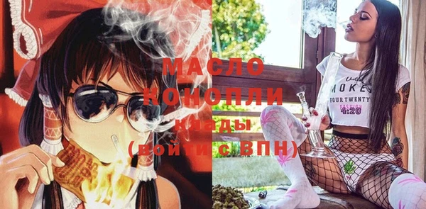 MDMA Медвежьегорск