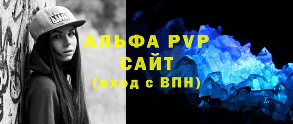 a pvp Майский