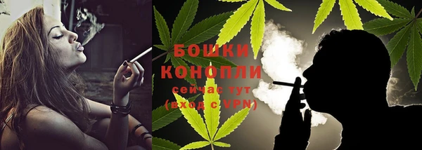 ПСИЛОЦИБИНОВЫЕ ГРИБЫ Мегион
