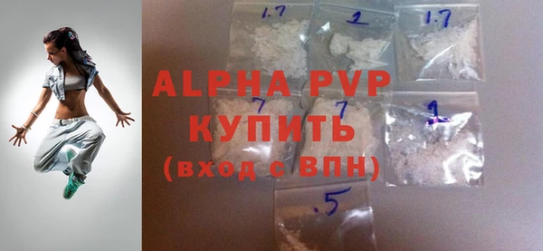 не бодяженный Магадан