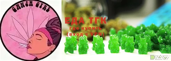 MDMA Медвежьегорск