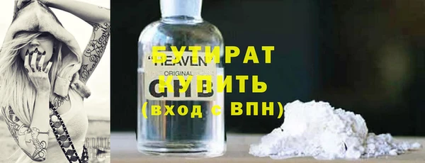 MDMA Медвежьегорск