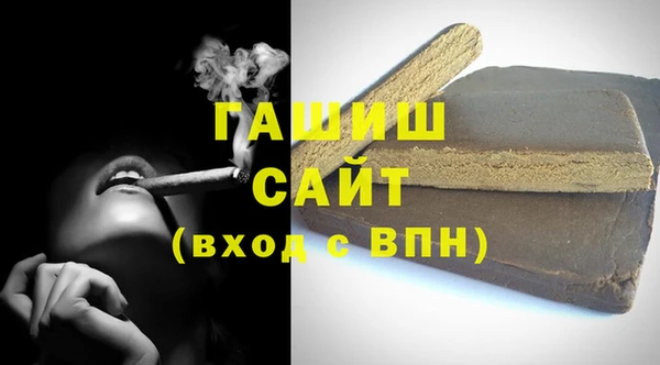 MDMA Медвежьегорск