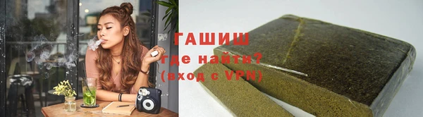 ПСИЛОЦИБИНОВЫЕ ГРИБЫ Мегион