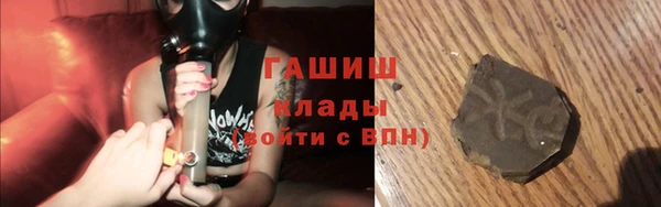 mix Ладушкин