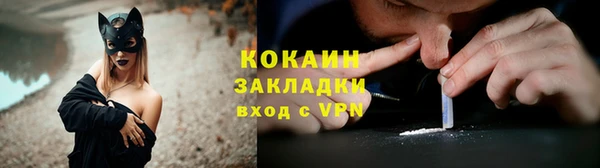 не бодяженный Магадан