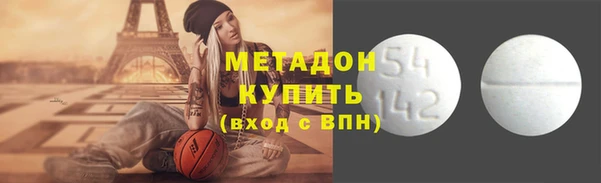 не бодяженный Магадан