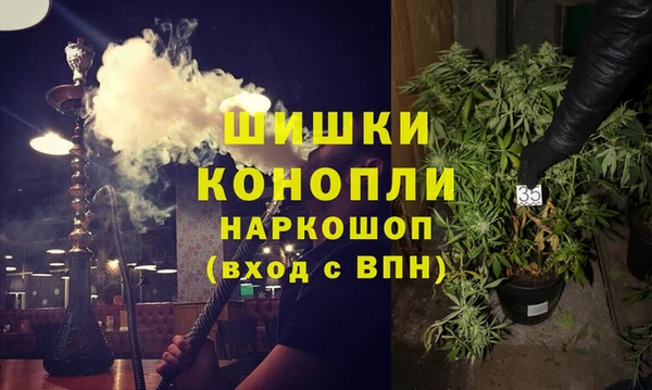 ПСИЛОЦИБИНОВЫЕ ГРИБЫ Мегион