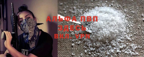 не бодяженный Магадан