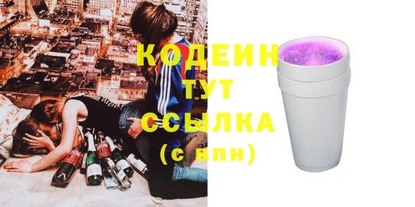 MDMA Медвежьегорск