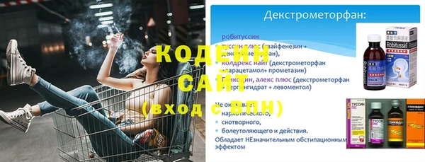 не бодяженный Магадан