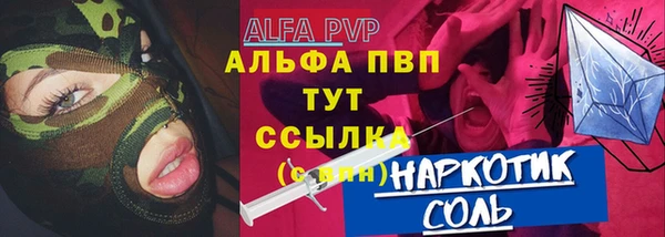 MDMA Медвежьегорск
