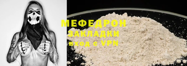 a pvp Майский