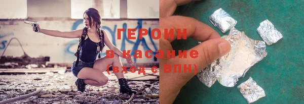 не бодяженный Магадан