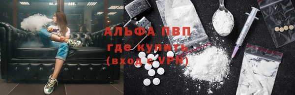 ПСИЛОЦИБИНОВЫЕ ГРИБЫ Мегион
